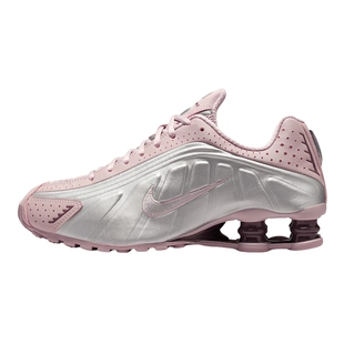 NIKE耐克女鞋银粉色SHOX R4气柱运动鞋缓震回弹跑步鞋AR3565-601