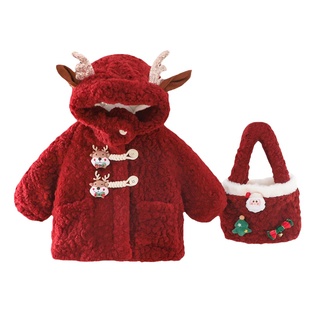 女童圣诞外套2024新款儿童洋气加绒加厚冬季宝宝羊羔绒冬装毛毛衣