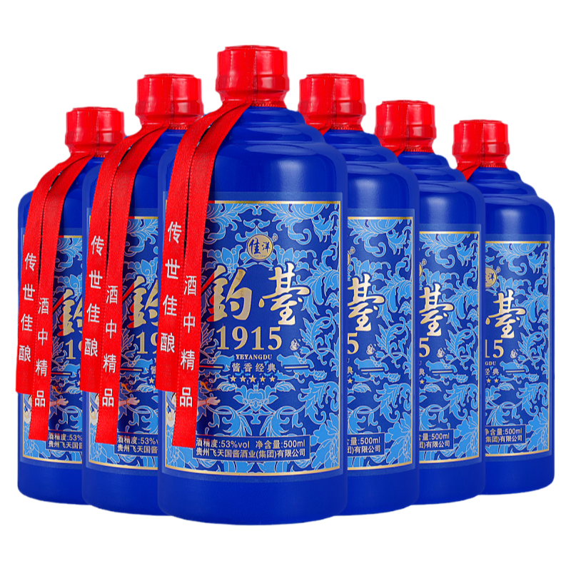 【活动促销】钓臺蓝1915酒整箱特价53度500ml*1瓶酱香经典kz