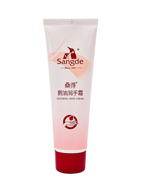 桑得鹅油润手霜滋润保湿防干抗燥