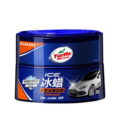 养护汽车蜡龟牌汽车镀膜