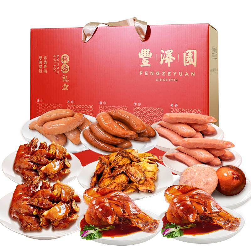 北京全聚德丰泽园熟食礼盒猪蹄肘子熟食卤味猪肉方便菜特产礼盒