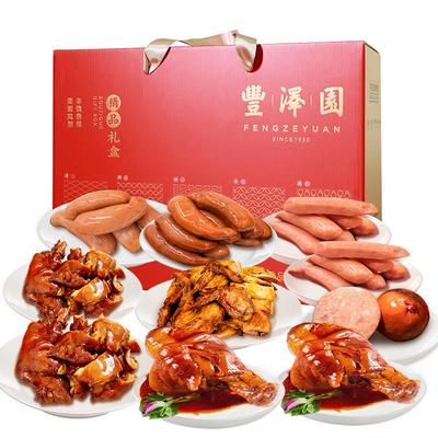 丰泽园熟食礼盒开袋即食
