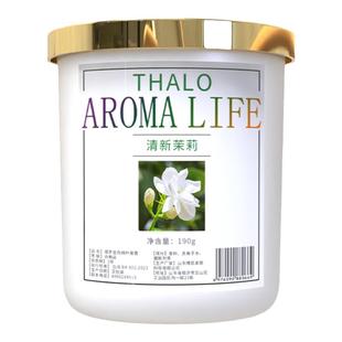 香薰家用香氛空气清新剂室内持久留香卫生间厕所卧室衣柜除臭神器