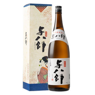 【自营】【双金奖受赏】日本名城酒造原瓶进口清酒1.8L日式烧酒