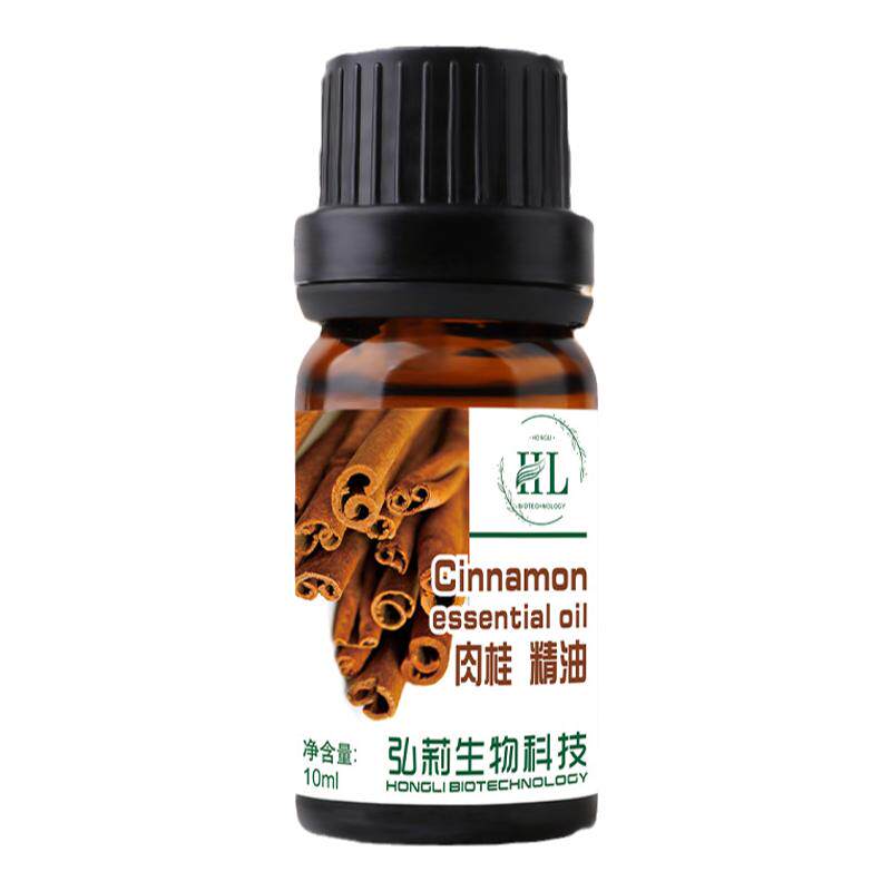国潮单方精油肉桂纯植物
