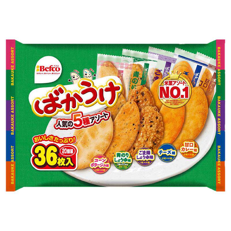 2包包邮日本Befco粟山米果紫菜芝士咖喱玉米4种口味什锦米饼仙贝