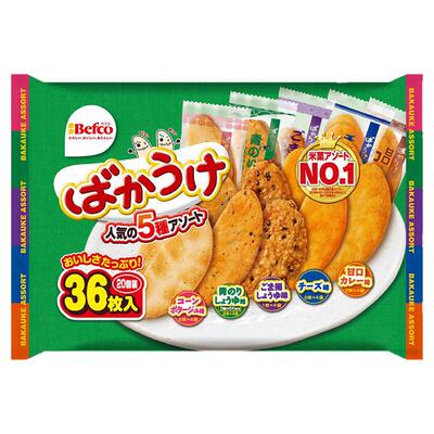Befco粟山米果5种口味2包包邮