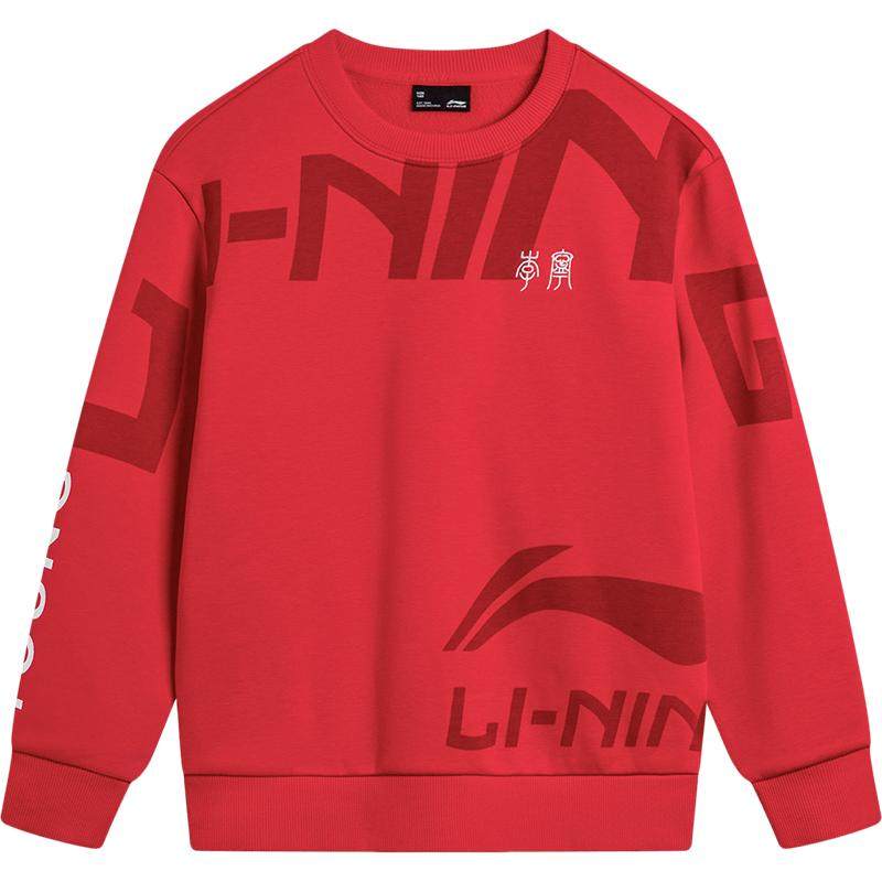 【抗菌】李宁新年儿童卫衣