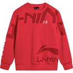 新年款|李宁儿童加绒红色卫衣2026本命年马年男童装女童过年衣服