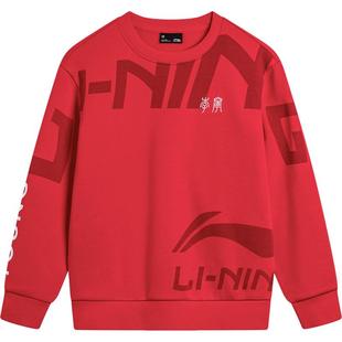 新年款|李宁儿童加绒红色卫衣2026本命年马年男童装女童过年衣服