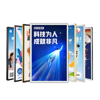 磁吸海報(bào)框圓角a3a4掛墻展板展示