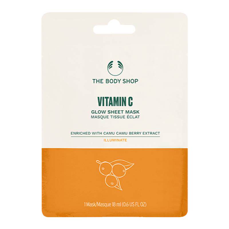 Thebodyshop面膜保湿润泽