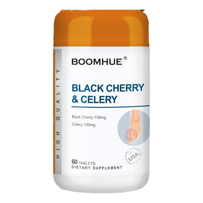 博唤boomhue黑樱桃西芹籽
