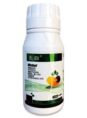 无白25%戊菌唑乙嘧酚杀菌剂