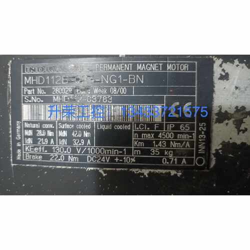 议价力士乐伺服电机MHD112B-024-NG1-BN 现货询价