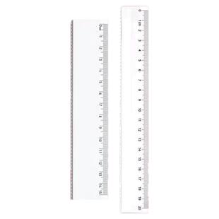 波浪尺塑料直尺20cm/15cm厘米学生尺子文具绘图制图刻度尺