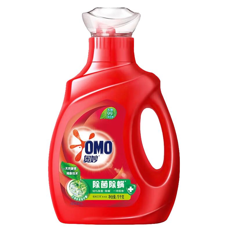 奥妙除菌除螨洗衣液家用留香
