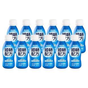 【88VIP每日领券】简爱酸奶顺畅配方LGG益生菌酸奶*12瓶GOS益生元