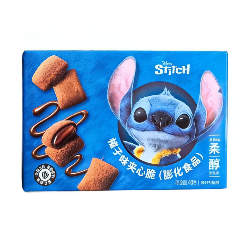 滨崎史迪奇榛子味夹心脆40g*5盒网红零食早餐小包装饼干学生宿舍