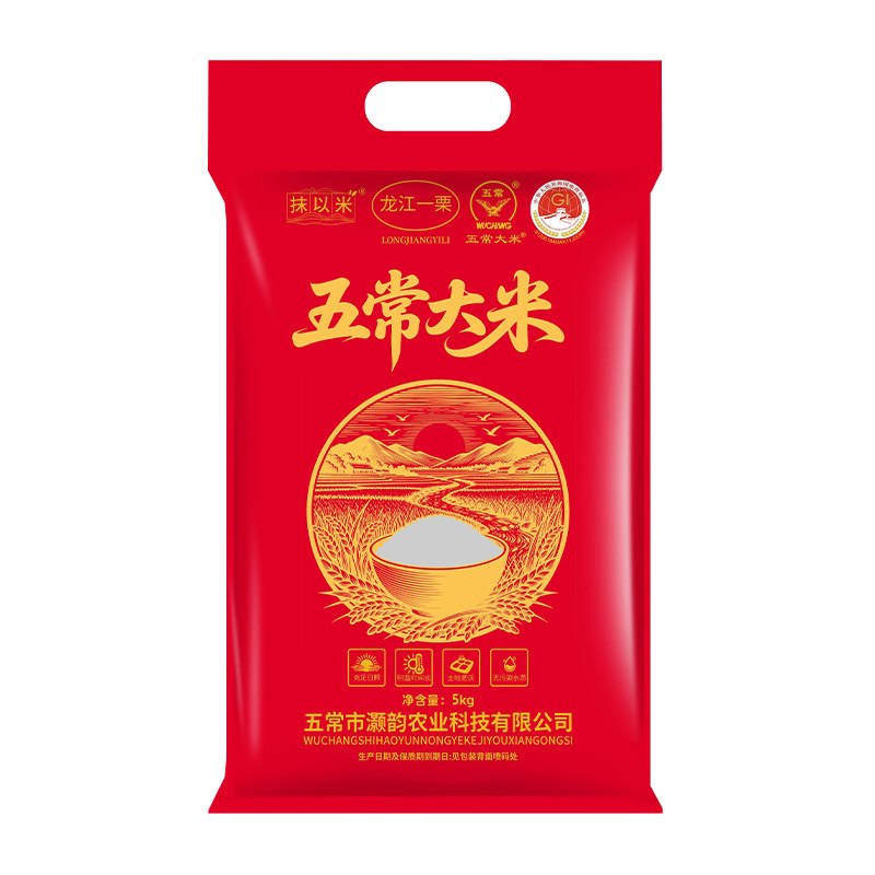 东北农家精选五常大米5kg鲜米新米颗粒饱满软糯弹牙煮粥米饭香