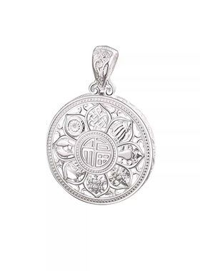 999纯银吊坠八宝罗盘新中式项链男女古法福字莲花镂空编绳送女友