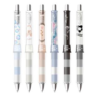 日本百乐pilot自动铅笔干枯玫瑰限定0.5自动笔自动铅学生用摇摇铅软握胶低重心不易断芯笔小学生文具