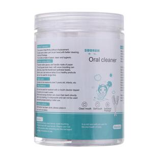 婴儿口腔清洁棉棒新生幼儿纱布洗舌苔神器宝宝牙刷棒舌头刮刷牙器