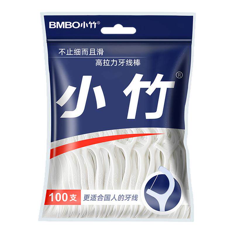 小竹牙线100支/袋经典细滑牙线