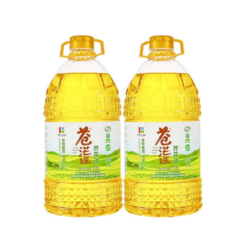 呼伦贝尔苍茫谣低芥酸菜籽油桶装