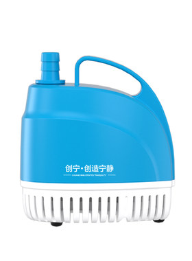 底吸泵小型鱼池喷泉静音