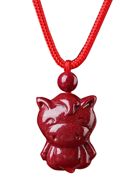 【已过香香】朱砂十二生肖吊坠