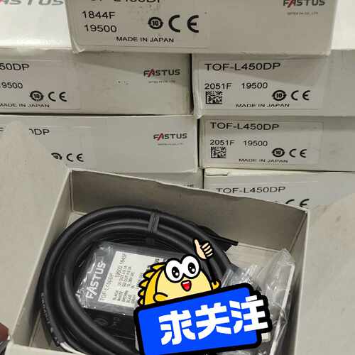 询OPTeX奥普土TOF-L450DP