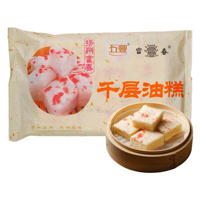扬州特产富春包子千层油糕早餐