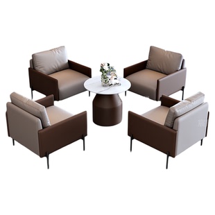 酒店前台接待桌椅组合轻奢商业洽谈办公休闲区沙发椅咖啡厅小茶几