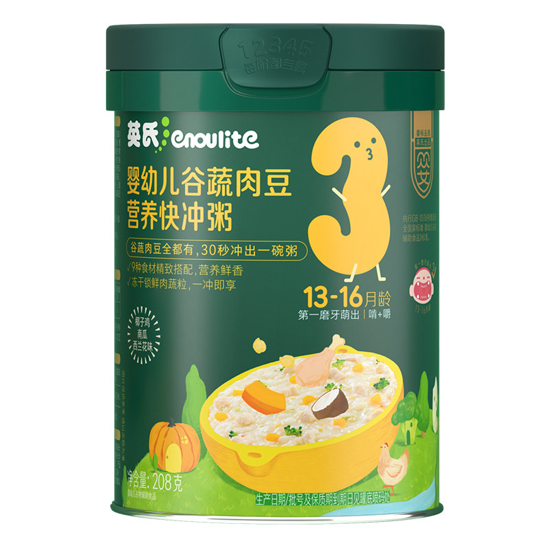 英氏快冲粥婴儿辅食3阶肉蔬米粉