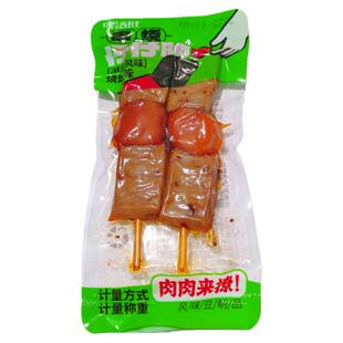 啤酒肚串烧仔仔肠风味豆制品独立包装休闲零食即食香辣烧烤味混装