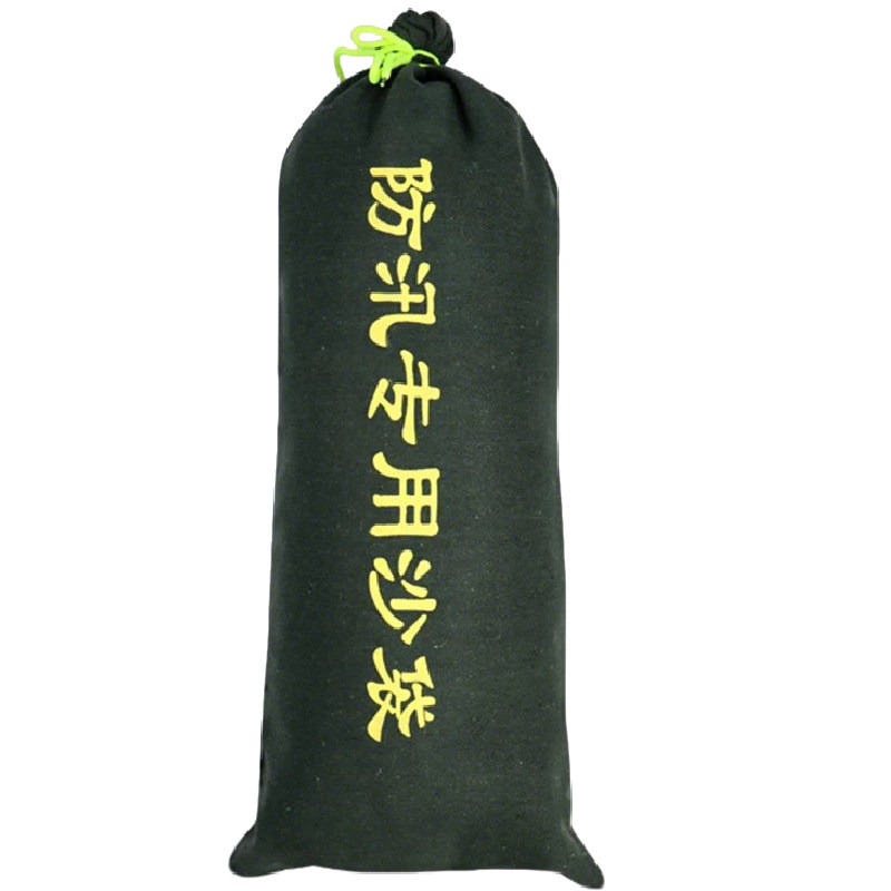防洪防汛专用沙袋含沙帆布自吸水膨胀袋物业抗洪防水物业消防沙包