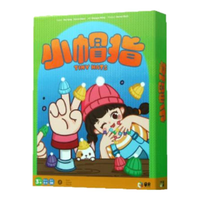 早米3+颜色认知训练益智桌游