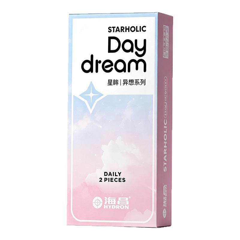 海昌星眸美瞳异想系列日抛2片/5片彩色隐形眼镜一次性水润舒适