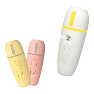 手持便携精油香薰机扩香机无水冷香仪无线便携香薰补水仪香熏机