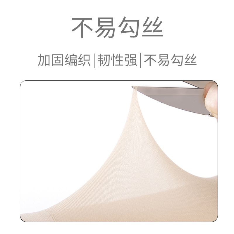 10双浪莎包芯短袜棉春秋夏季薄女中耐磨款丝肉色防滑筒丝袜底袜黑