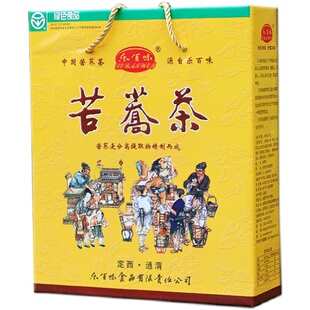 乐百味苦荞茶 包邮 甘肃通渭西北特产茶 黑苦荞茶手提礼盒 400g