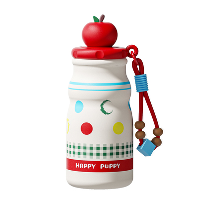 【小巧便携】可爱保温杯外出携带