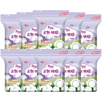 Free卫生巾天然纯棉夜用285mm