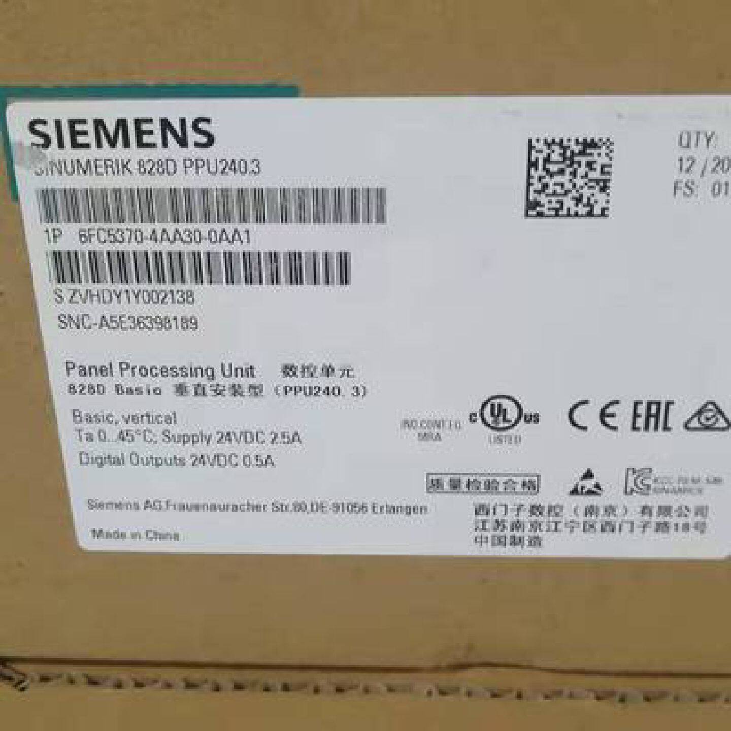 议价西门子828D数控系统主机 6FC5370-3AA30-0AA1 原装现货未拆封