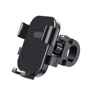 电动车手机架电瓶摩托车自行车外卖骑手车载防震手机导航支架防雨