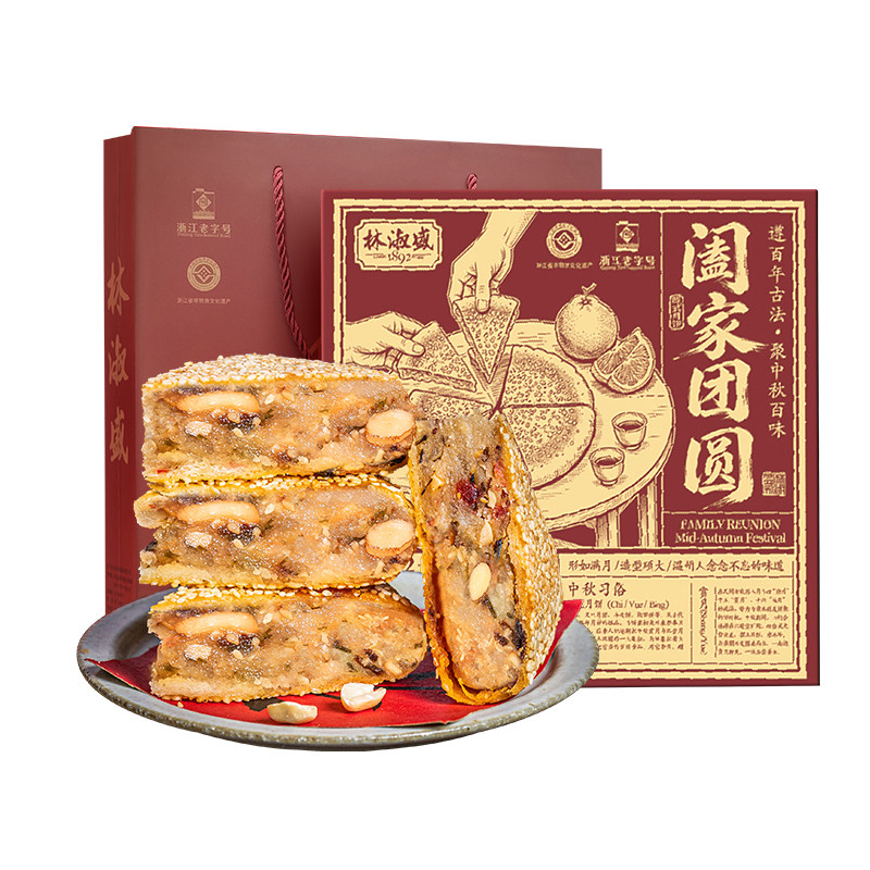 【2万人已付款】桥墩大月饼