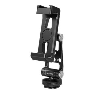 斯莫格热靴金属手机夹适用大疆RS稳定器手机横竖拍支架相机外接监视器取景直播阿卡冷靴固定夹磁吸手机支架