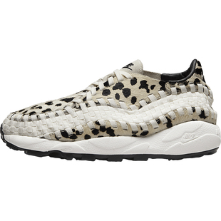 Nike/耐克正品新款女士复古潮流耐磨运动休闲鞋FB1959-102